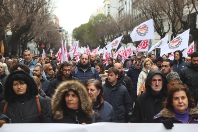 Πορεία - Θεσσαλονίκη