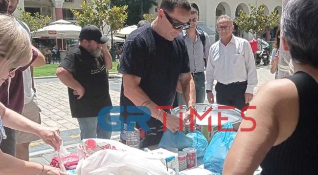 ΜΑΖΩΝΑΚΗΣ