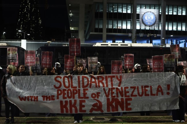 πορεια αμερικανικη