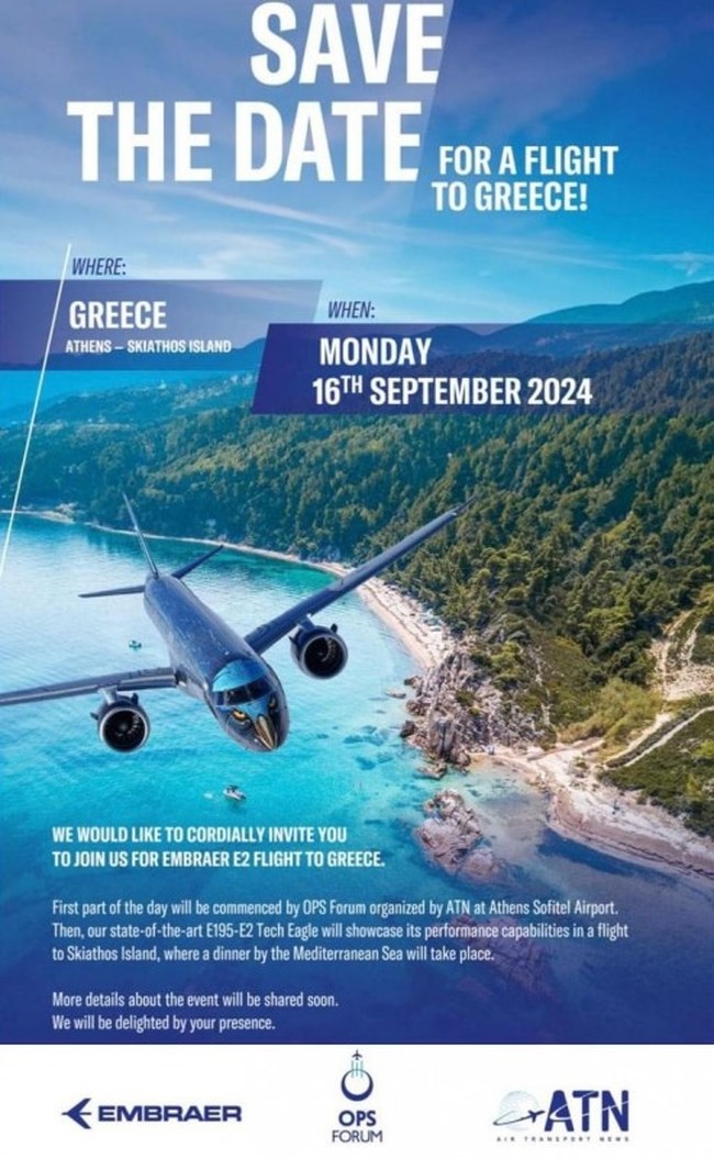 Στη Σκιάθο ένα από τα πιο εντυπωσιακά αεροπλάνα στον κόσμο [βίντεο]