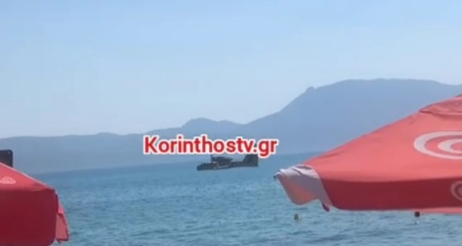 ΚΑΝΑΝΤΕΡ