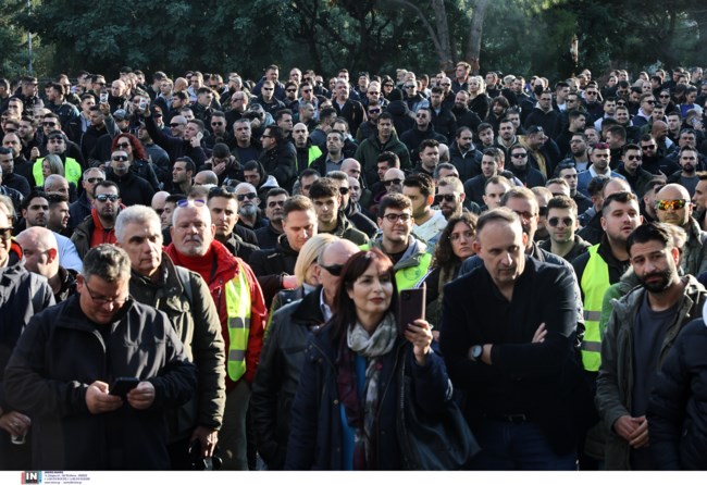Αστυνομικοί