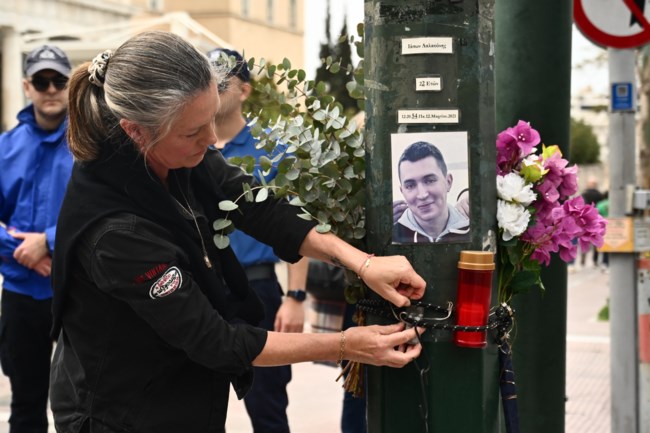 Συγκέντρωση για Ιάσονα Λαλαούνη