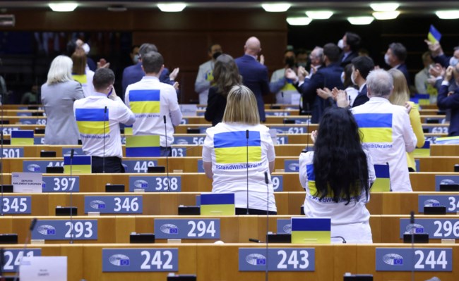 Ουκρανία ευρωπαϊκό κοινοβούλιο