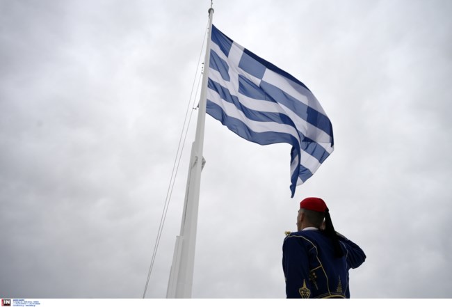 επαρση σημαιας ακροπολη
