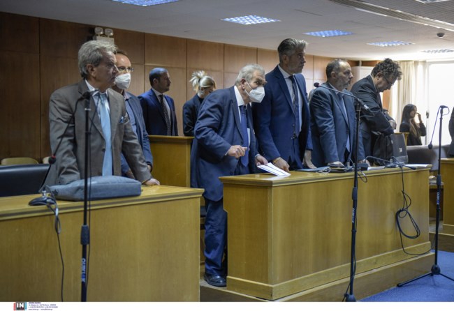 Ειδικό δικαστήριο