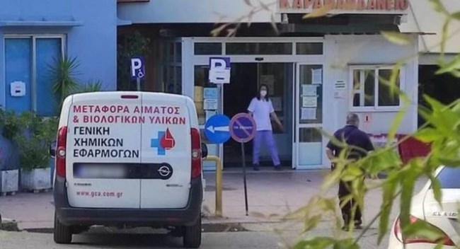 Πάτρα: Πώς βρέθηκε το φιαλίδιο με το αίμα της Τζωρτζίνας - Μεταφέρθηκε στην Αθήνα με ειδικό κούριερ [εικόνες]