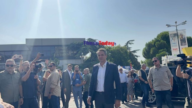 Έφτασε στη ΔΕΘ ο Μητσοτάκης – Συναντήθηκε με τον Γερμανό αντικαγκελάριο Χάμπεκ [βίντεο, εικόνες]