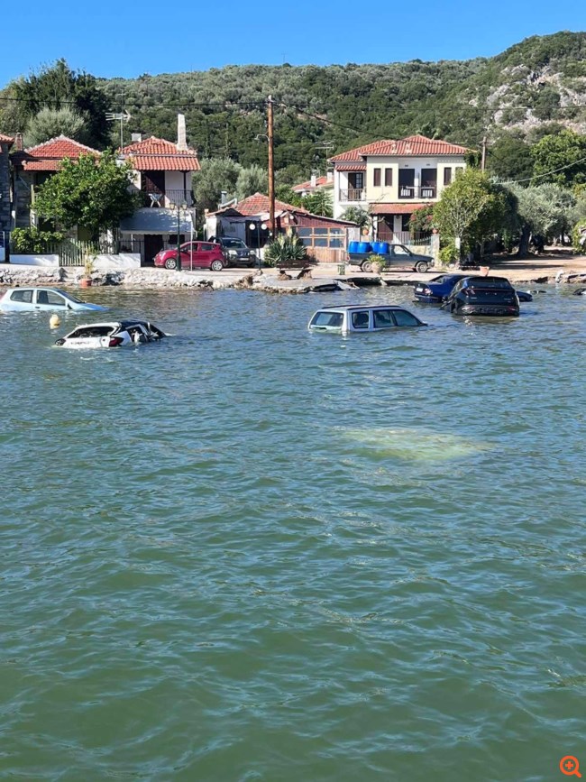 Κακοκαιρία Daniel