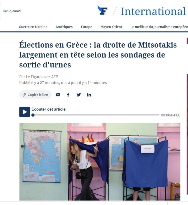 ΕΚΛΟΓΕΣ 2023 LE FIGARO