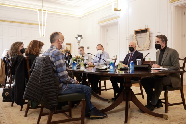 Κυριάκος Μητσοτάκης