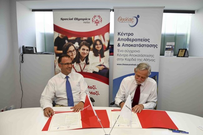 Συμφωνία Special Olympics Hellas και Κέντρου Αποθεραπείας και Αποκατάστασης ΘΗΣΕΑΣ για δωρεάν ιατρικές αξιολογήσεις των αθλητών