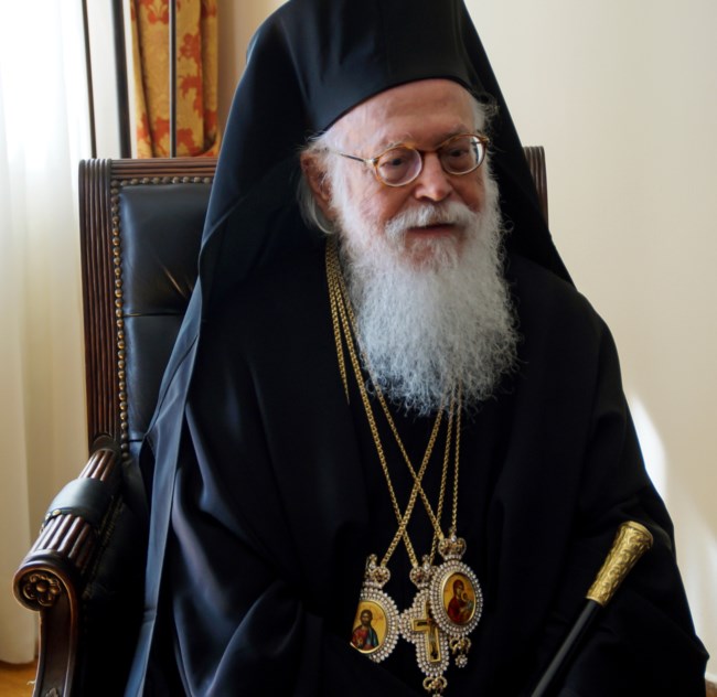 αναστασιος