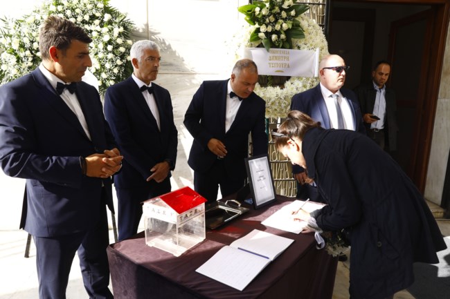 κηδεια κυριακου