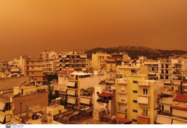 ΑΘΗΝΑ ΣΚΟΝΗ