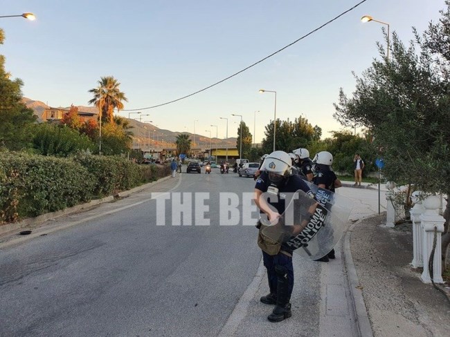 εο
