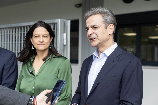 ΜΗΤΣΟΤΑΚΗΣ ΚΕΠΑ ΠΕΙΡΑΙΑ