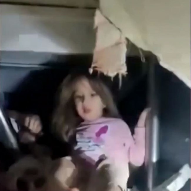 κάμερα σεισμός Τουρκία