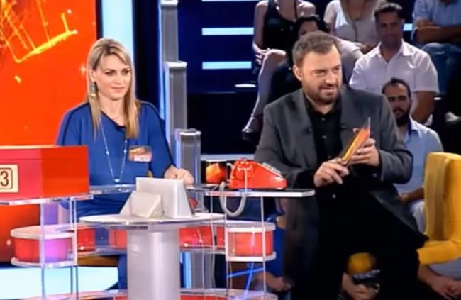 σιμητροπουλου DEAL