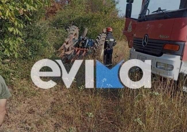 ΤΡΑΚΤΕΡ ΑΓΡΟΤΗΣ
