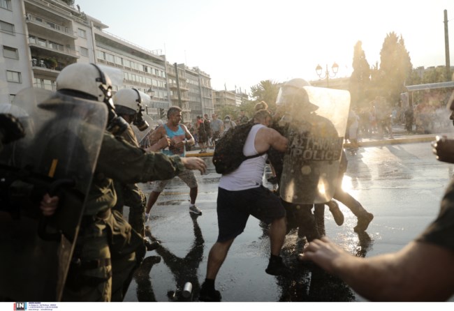 Επεισόδια