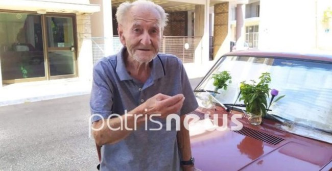 Αμαλιάδα: Πέθανε ο 93χρονος που ζούσε με την κόρη του μέσα στο αυτοκίνητο, μετά από έξωση
