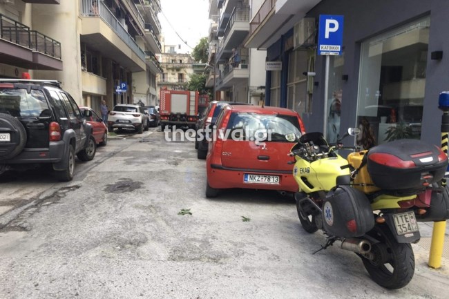 ΚΡΕΜΑΣΜΕΝΟΣ ΘΕΣΣΑΛΟΝΙΚΗ