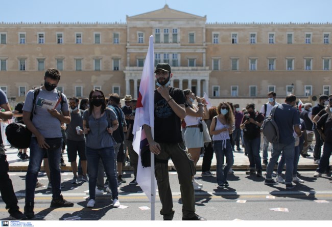 Πορεία εργασιακό