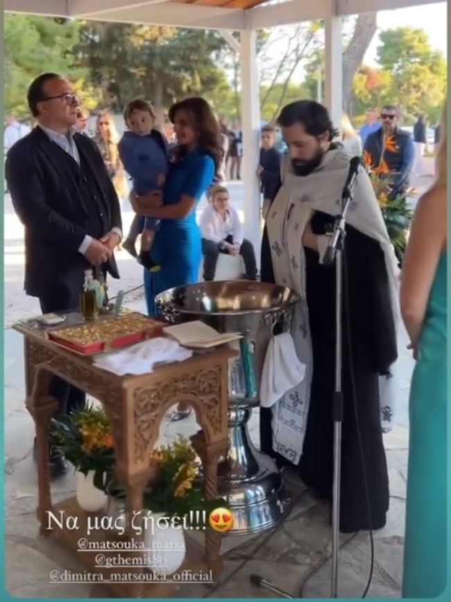 Η Δήμητρα Ματσούκα είναι η πιο κομψή νονά: Βάφτισε τον ανιψιό της μαζί με τον Πέτρο Κόκκαλη