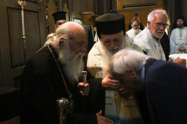 ΚΗΔΕΙΑ ΧΡΗΣΤΟΣ ΓΙΑΝΝΑΡΑΣ