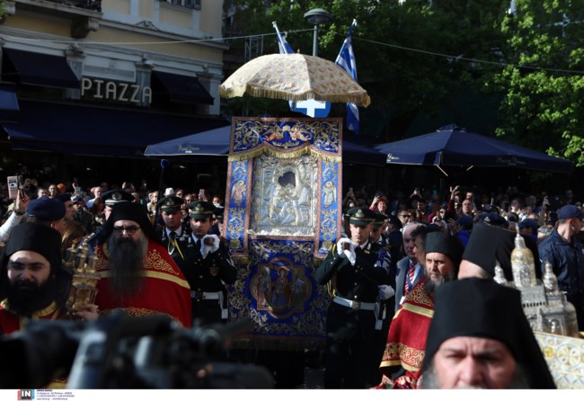 panagia