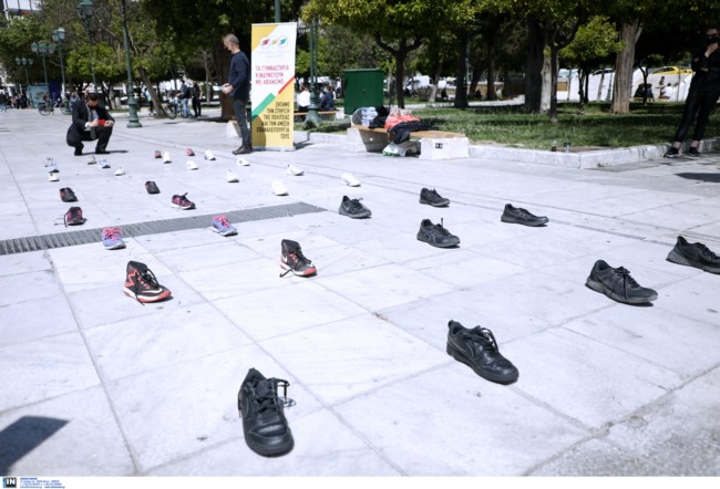 Διαμαρτυρία Γυμναστήρια