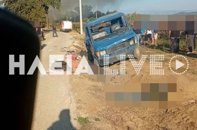ΤΡΟΧΑΙΟ ΑΧΑΙΑ ΑΓΡΟΤΙΚΟ