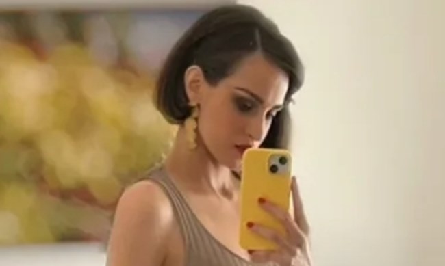 Μαρία Βοσκοπούλου