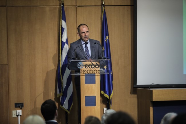 Γιώργος Γεραπετρίτης
