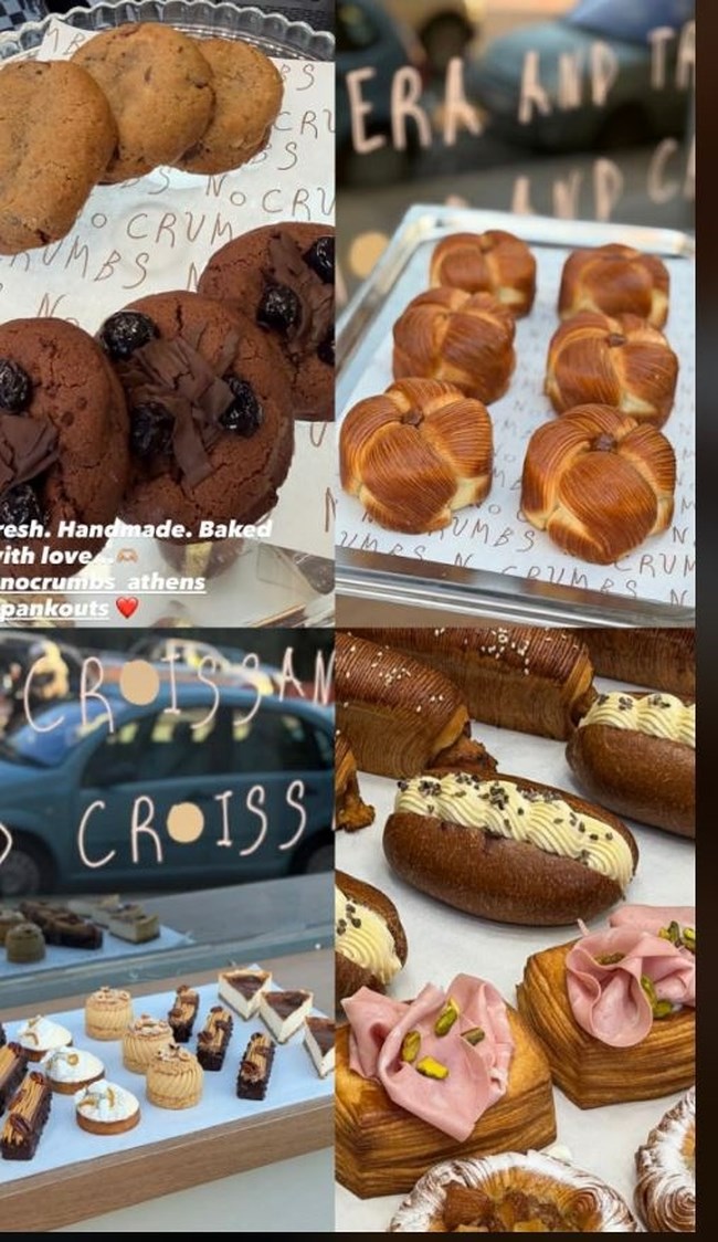 Η Κατερίνα Καινούργιου στη νέα επιχείρηση του συντρόφου της στο Παγκράτι - "Συγχαρητήρια αγάπη μου"