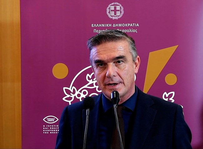 ΑΠΟΣΤΑΓΜΑΤΑ ΘΕΣΣΑΛΙΑΣ