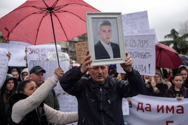ΒΟΡΕΙΑ ΜΑΚΕΔΟΝΙΑ