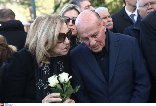 ΔΟΜΑΖΟΣ