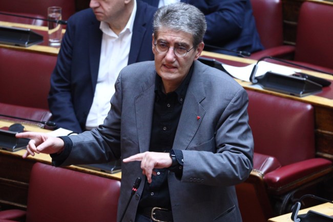 ΒΟΥΛΗ