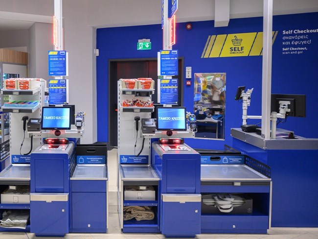 LIDL HELLAS