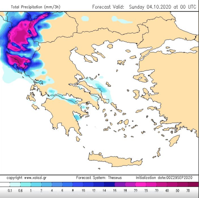 ΧΑΡΤΗΣ