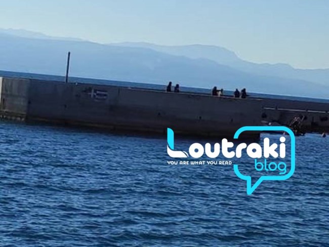 Ζαργάνα Λουτράκι