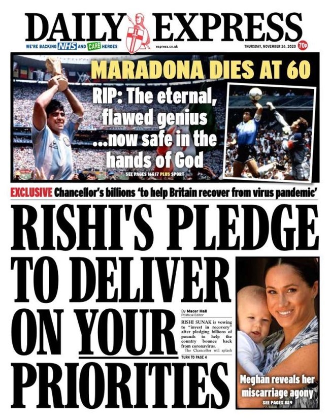 Μαραντόνα 9