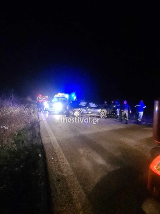 Τροχαίο Κιλκίς