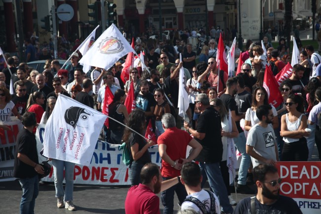 ΑΠΕΡΓΙΑ ΘΕΣΣΑΛΟΝΙΚΗ