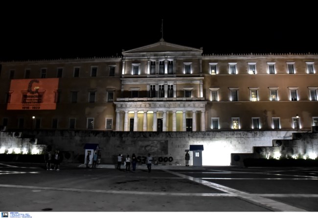 γενοκτονία Πόντιοι