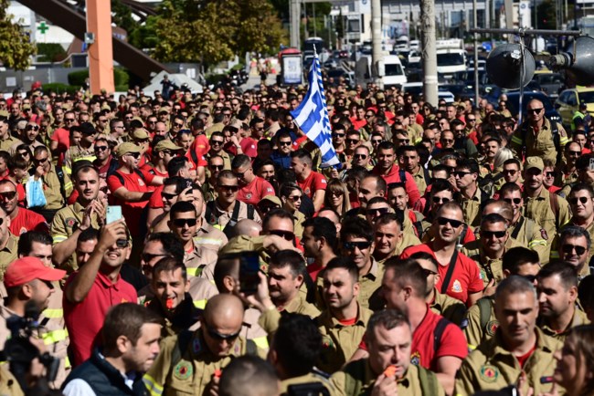 ΠΥΡΟΣΒΕΣΤΕΣ