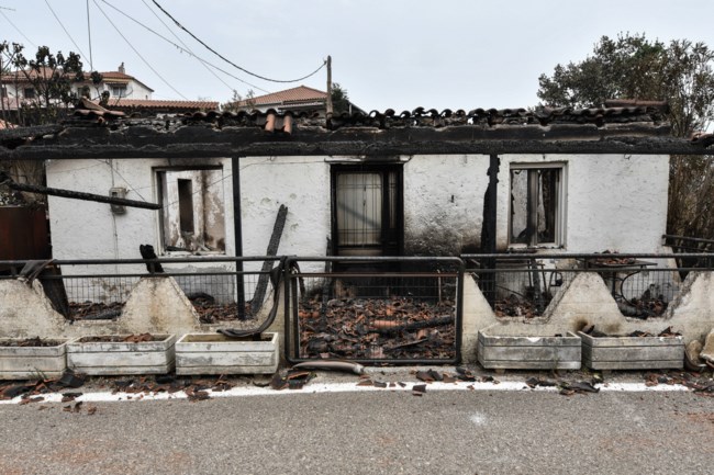 Καμένα