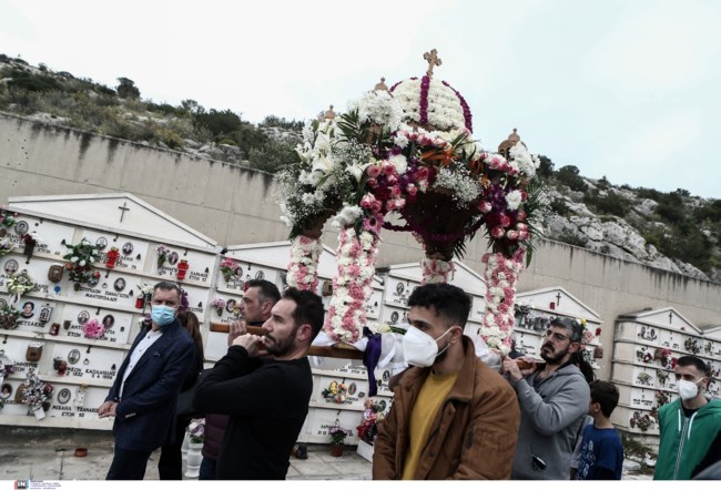 νοσοκομειο